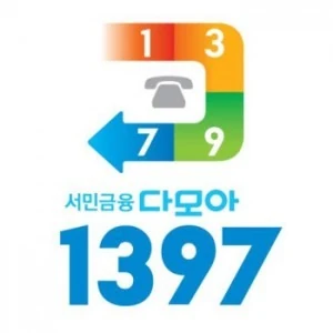다모아콜센터 포트폴리오 이미지